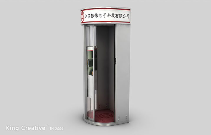 常州工业设计公司，产品外观设计，产品结构设计