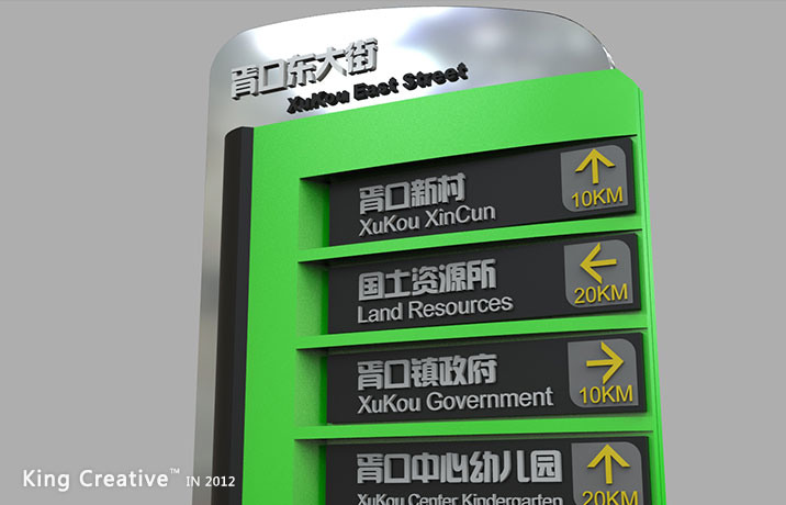 常州工业设计公司，产品外观设计，产品结构设计